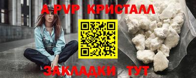 дурь Гай