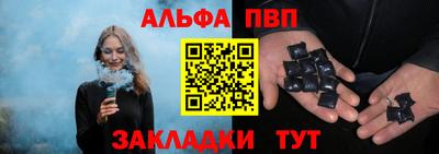 мдпв Берёзовский