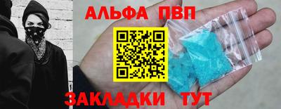 скорость Гатчина