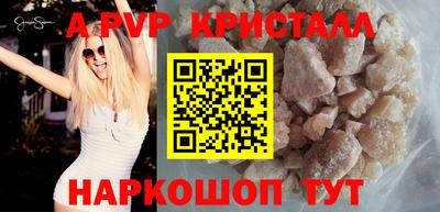 кокаин колумбия Комсомольск-на-Амуре