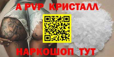 дурь Гай