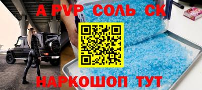 скорость Гатчина