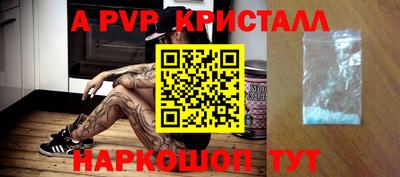 скорость Гатчина
