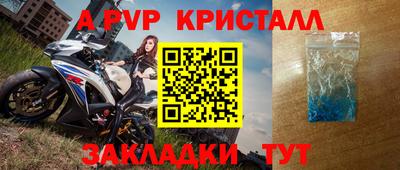 дурь Гай