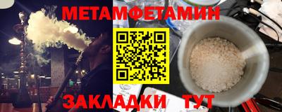 дурь Гай