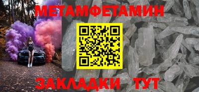 дурь Гай