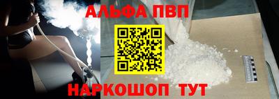 скорость Гатчина