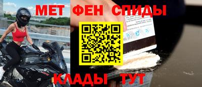 PSILOCYBIN Бийск