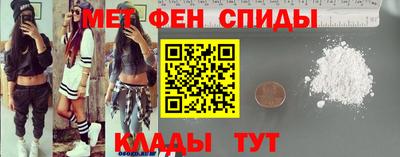 мдпв Берёзовский