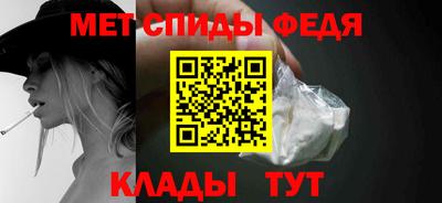 мдпв Берёзовский