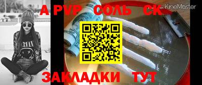дурь Гай