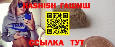 дурь Гай