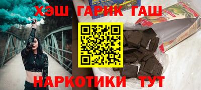 скорость Гатчина