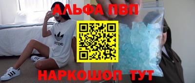 мдпв Берёзовский