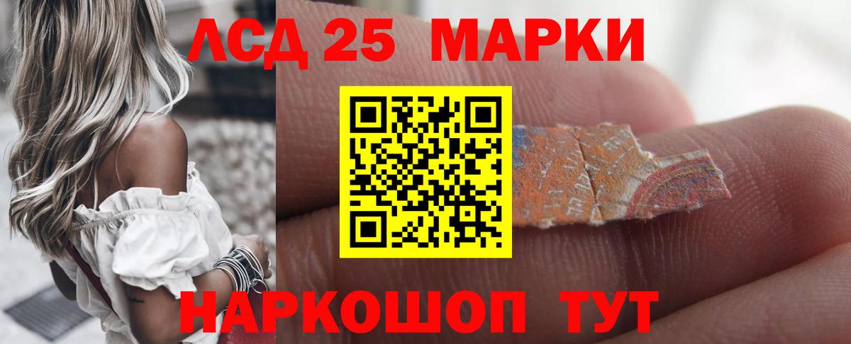 A-PVP Котельники