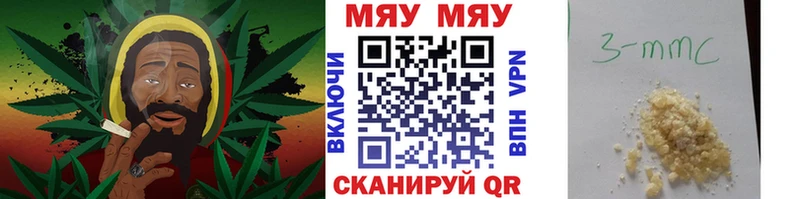Мефедрон VHQ  Котельники 
