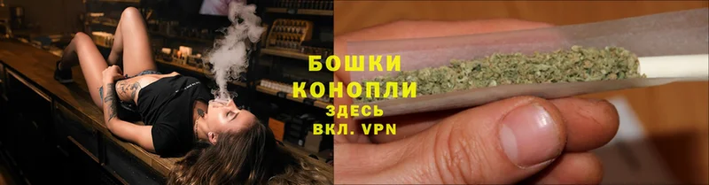 Каннабис SATIVA & INDICA  площадка какой сайт  Котельники 